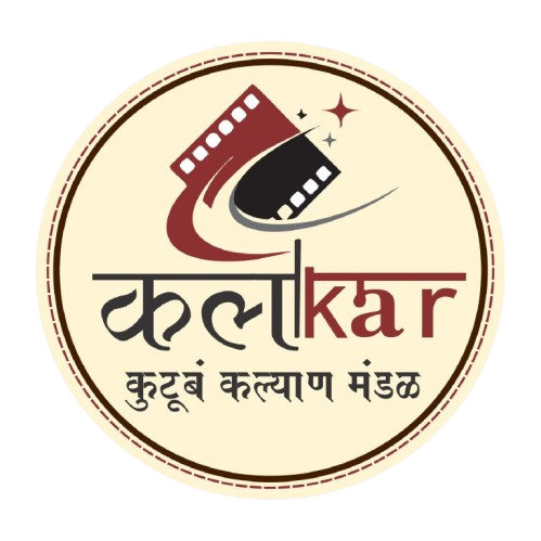 Kalakar