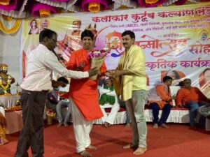 WhatsApp Image 2024-11-18 at 5.09.47 PM (3)