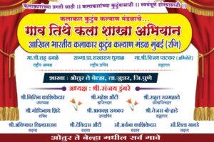 WhatsApp Image 2024-11-18 at 5.10.03 PM