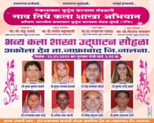 WhatsApp Image 2024-11-18 at 5.10.29 PM (1)