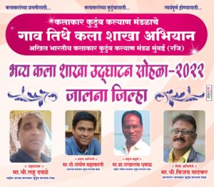 WhatsApp Image 2024-11-18 at 5.10.30 PM (1)