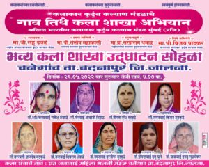 WhatsApp Image 2024-11-18 at 5.10.30 PM